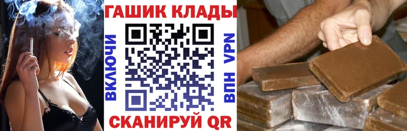 Гашиш ice o lator  что такое   Бахчисарай 