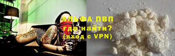 ПСИЛОЦИБИНОВЫЕ ГРИБЫ Усолье-Сибирское