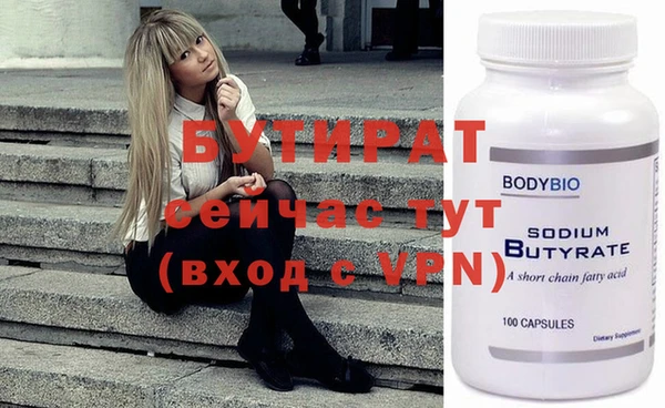 героин Усинск