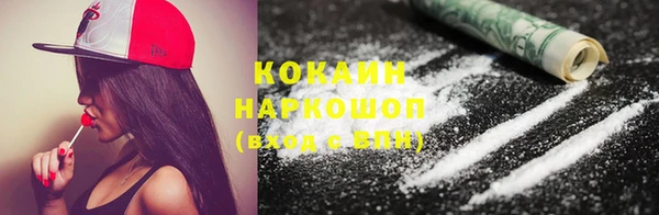 бошки Остров
