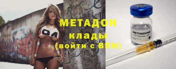 гашиш Пересвет