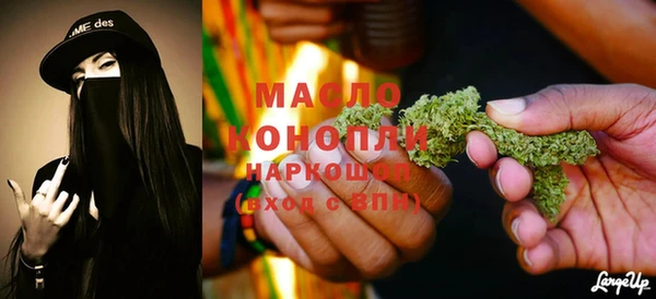 бошки Остров