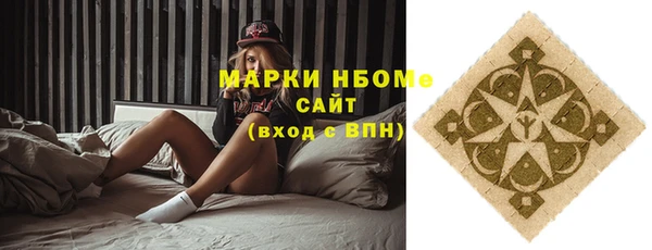бошки Остров