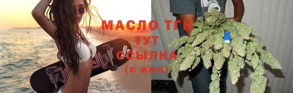 прущая мука Кулебаки