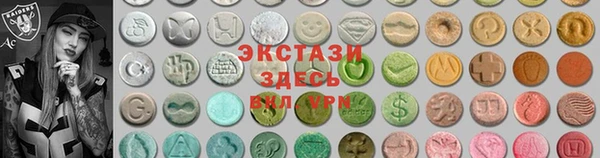 spice Осташков