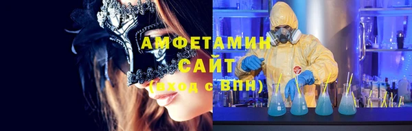 бошки Остров