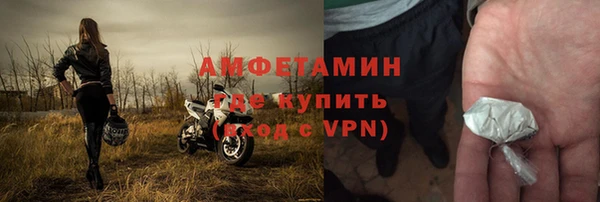 бошки Остров
