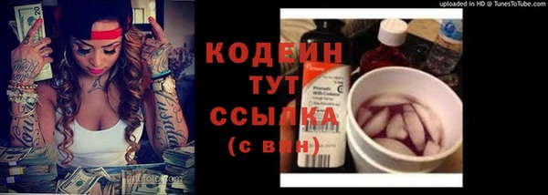бошки Остров