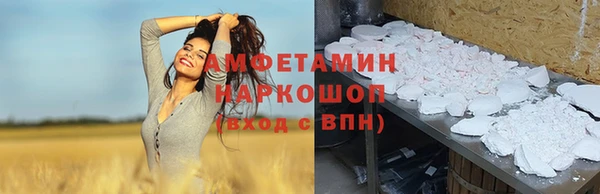 бошки Остров