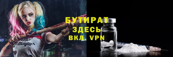 гашиш Пересвет