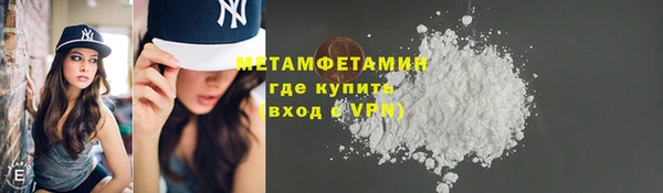 бошки Остров
