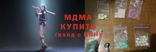 spice Осташков