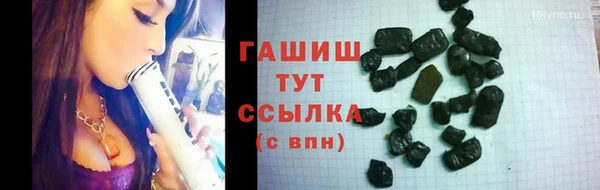 spice Осташков