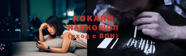 бошки Остров
