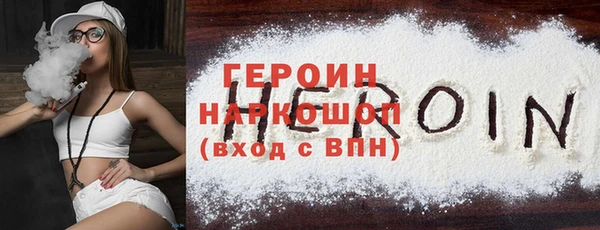 бошки Остров
