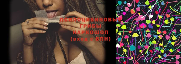 бошки Остров
