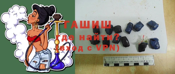 героин Усинск