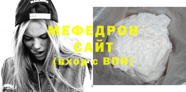 spice Осташков