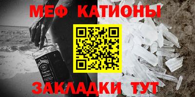 гашиш Аргун