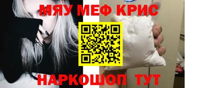 дистиллят марихуана Апрелевка