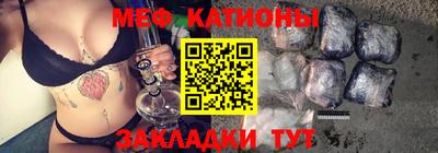 гашиш Аргун