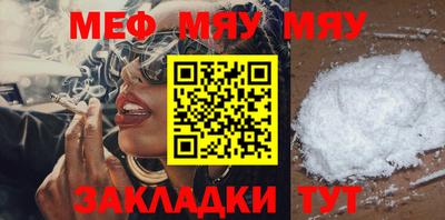 гашиш Аргун