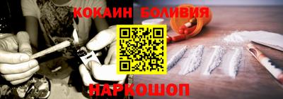 гашиш Аргун