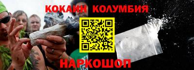 сатива Абинск