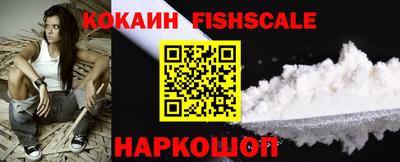 гашиш Аргун