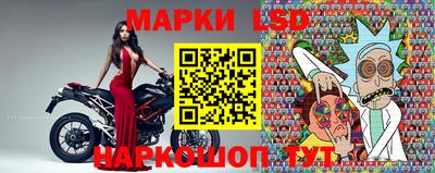 меф VHQ Апшеронск