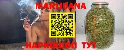 меф VHQ Апшеронск