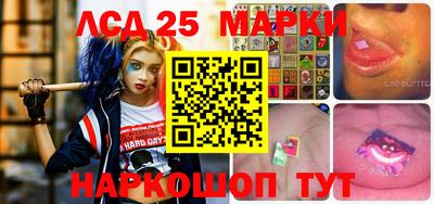 дистиллят марихуана Апрелевка