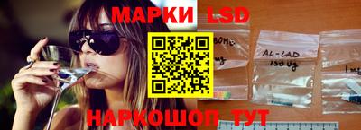 меф VHQ Апшеронск