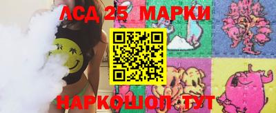гашиш Аргун
