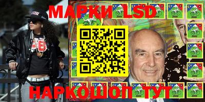 меф VHQ Апшеронск