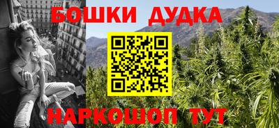 гашиш Аргун