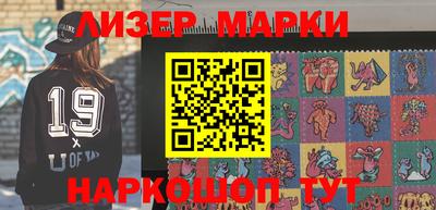 гашиш Аргун