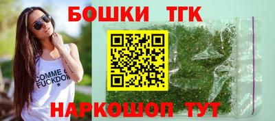 ALPHA-PVP Апшеронск