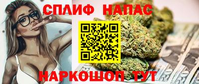 ALPHA-PVP Апшеронск