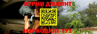 мефедрон мука Апрелевка