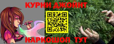 ALPHA-PVP Апшеронск