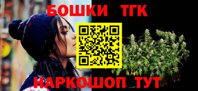 ALPHA-PVP Апшеронск