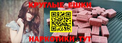 гашиш Аргун