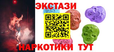 гашиш Аргун