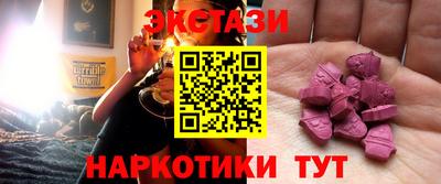 гашиш Аргун