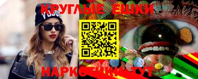 мефедрон мука Апрелевка