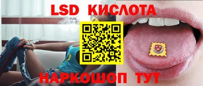 гашиш Аргун