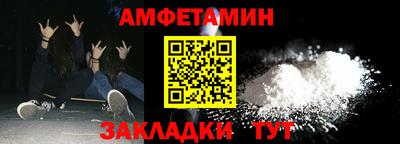 гашиш Аргун