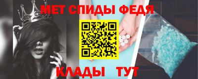 дистиллят марихуана Апрелевка