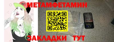 гашиш Аргун